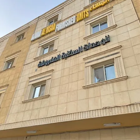 الشقق الفندقية اجواء المساء للوحدات السكنيه المفروشه